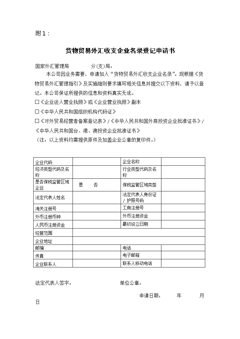 中国十大娱乐赌博城网址：
中超第二阶段赛程宣布10月17日大连人再出战
